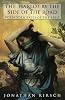 The Harlot by the Side of the Road: Forbidden Tales of the Bible