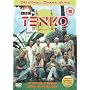 Tenko - Series 3 - Part 1