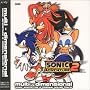 Multi-dimensional: Sonic Adventure 2 Original Sound Track