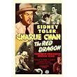 Red Dragon, The - Movie Poster