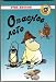 Moominsummer Madness, 1954 (IN RUSSIAN LANGUAGE) / Farlig midsommar
