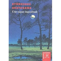 Une vague inqui�tude