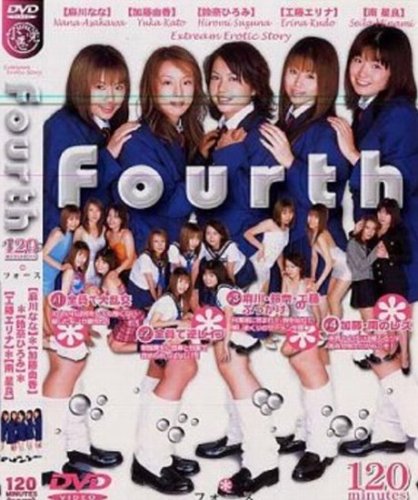 麒麟堂 Fourth 麻川なな・加藤由香・鈴奈ひろみ・工藤エリナ・南星良(DVD)[KI]DKAT-05