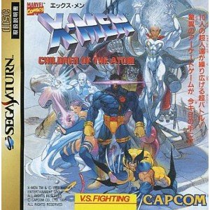  X-Men: Children of the Atom [Japan Import]