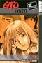 GTO: Great Teacher Onizuka, Vol. 6