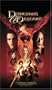 Dungeons & Dragons [VHS]