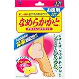 ���i�̏ڍ�