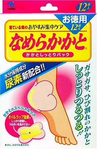 なめらかかと お徳用12枚入