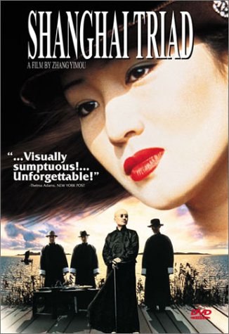 A Full Review of the  Shanghai Triad