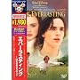 �G�o�[���X�e�B���O-�������܂悤�^�b�N- [DVD] <b>DVD</b> ~ �A���N�V�X�E�u���f��