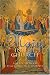 Book Mary in the Church: A Selection of Teaching Documents