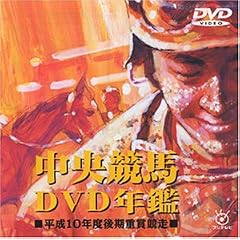 �������nDVD�N�� ����10�N�x����d�܋���