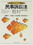�ڂŌ��閯���i�ז@����