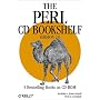 Perl CD Bookshelf 2.0 CD-ROM