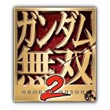 ガンダム無双2 TREASURE BOX(「LED内蔵マグネットバッジ」14種類同梱)