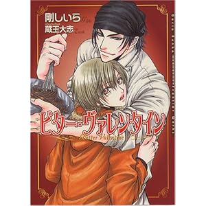 �r�^�[�E���@�����^�C�� (�_���A����)