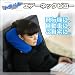 ������ȥ�٥뎥ι�ԡ���ĥ�ڥ������ͥå��ԥ��������Ե�����ư�֡��Х���������Ǥ�