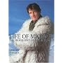 Life of Michael: The Biography of Michael Palin