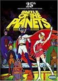 Revue Rhino Theatrical  / Battle of the Planets: 25th Anniversary Collection