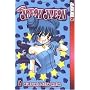 Tokyo Mew-Mew, Book 2 /Three's company ,Five's a Crowd (v. 2)