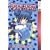 Tokyo Mew-Mew, Book 2 /Three's company ,Five's a Crowd (v. 2)