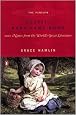 The Penguin Classic Baby Name Book: 2,000 Names from the World's Great Literature
