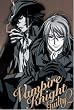 ヴァンパイア騎士 Guilty 2 [DVD]