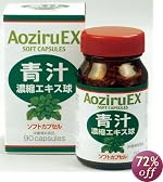�Z�k�`�G�L�X�� 90�� (2����)