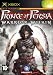 Prince of Persia WW Classics
