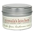 Nirmala's Kitchen Single Spice, Kerala Green Cardamom, 1.5-Ounce Unit (Pack of 3)