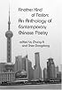 Another Kind of Nation: An Anthology of Contemporary Chinese Poetry