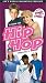Learn to Hip Hop Volume 2