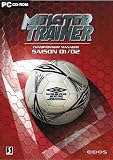 Eigenschaften EIDOS GmbH  / Meistertrainer - Championship Manager 2001/2002