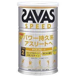ザバス(SAVAS) タイプ2スピード 380g