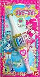 ハートキャッチプリキュア! ふってシャカシャカ♪フラワータクト
