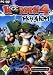 Worms 4 Mayhem (PC) bei amazon kaufen