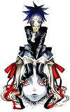D.Gray-man ���ߥå���������2007