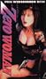 Zero Woman [VHS]