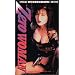 Zero Woman [VHS]