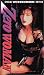 Zero Woman (Unrated) (Sub) [VHS] [Import]でAmazonアフィリエイトツール