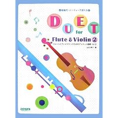 �������E�p�[�e�B�[�Ŏg���� �t���[�g�ƃ��@�C�I�����̂��߂̃f���G�b�g�ȏW(2)