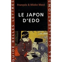 Le Japon d'Edo