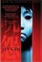 Ju-on (The Grudge)