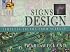 101 Signs of Design: Timeless Truths from Science (101 Signs of Design)