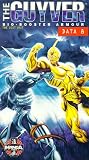 Guyver Data 8 [VHS]