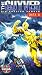 Guyver Data 8 (Dub) [VHS]