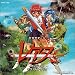 セガサターン 魔法騎士(マジックナイト)レイアース オリジナル・サウンドトラック