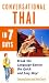Book Conversational Thai in 7 Days