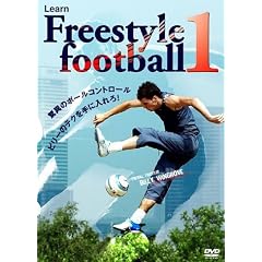 LEARN FREESTYLE FOOTBALL 1 �Җ]�̃t�b�g�{�[���g���b�N�n�E�c�[DVD