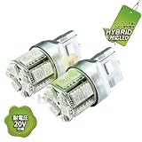 ハイブリッド車対応LEDバルブ T20S HYPER SMD18連(15連+3連)ウェッジシングル球 無極性 アンバー[ピカキュウ オリジナル商品] エコカー ハイブリッドカー